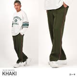 カーキ | ジャージ ラインパンツ メンズ | LUXSTYLE