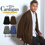 カーディガン メンズ カーデ | LUXSTYLE | 詳細画像1