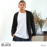 ブラック | カーディガン メンズ カーデ | LUXSTYLE