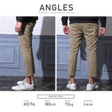 テーパードパンツ メンズ スエード | LUXSTYLE | 詳細画像8