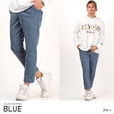 ブルー | テーパードパンツ メンズ スエード | LUXSTYLE