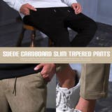テーパードパンツ メンズ スエード | LUXSTYLE | 詳細画像7