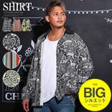 シャツ メンズ 長袖 | LUXSTYLE | 詳細画像1