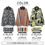 シャツ メンズ 長袖 | LUXSTYLE | 詳細画像2