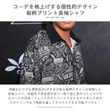 シャツ メンズ 長袖 | LUXSTYLE | 詳細画像4