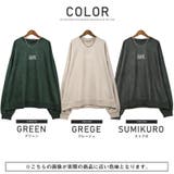 トレーナー メンズ フェイクスウェード | LUXSTYLE | 詳細画像2