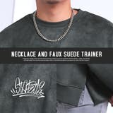 トレーナー メンズ フェイクスウェード | LUXSTYLE | 詳細画像6