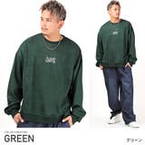 グリーン | トレーナー メンズ フェイクスウェード | LUXSTYLE
