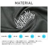 トレーナー メンズ フェイクスウェード | LUXSTYLE | 詳細画像10