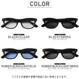 サングラス メンズ レディース | LUXSTYLE | 詳細画像2 