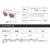 サングラス メンズ レディース | LUXSTYLE | 詳細画像3 