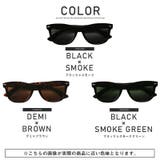 サングラス メンズ レディース | LUXSTYLE | 詳細画像2 