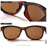 サングラス メンズ レディース | LUXSTYLE | 詳細画像8 