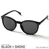ブラック×スモーク | サングラス メンズ レディース | LUXSTYLE