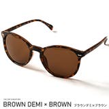 ブラウンデミ×ブラウン | サングラス メンズ レディース | LUXSTYLE