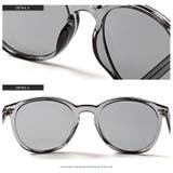 サングラス メンズ レディース | LUXSTYLE | 詳細画像8 