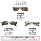 サングラス メンズ レディース | LUXSTYLE | 詳細画像2 