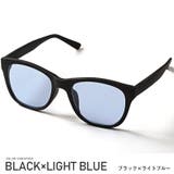 ブラック×ライトブルー | サングラス メンズ レディース | LUXSTYLE