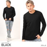 ブラック | ロンT メンズ 長袖Tシャツ | LUXSTYLE