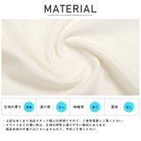 ロンT メンズ 長袖Tシャツ | LUXSTYLE | 詳細画像10