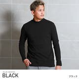 ブラック | ロンT メンズ 長袖Tシャツ | LUXSTYLE