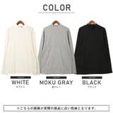 ロンT メンズ 長袖Tシャツ | LUXSTYLE | 詳細画像2