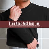 ロンT メンズ 長袖Tシャツ | LUXSTYLE | 詳細画像6