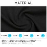 ロンT メンズ 長袖Tシャツ | LUXSTYLE | 詳細画像10