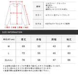 ロンT メンズ 長袖Tシャツ | LUXSTYLE | 詳細画像3