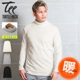 ロンT メンズ 長袖Tシャツ | LUXSTYLE | 詳細画像1