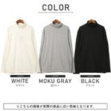 ロンT メンズ 長袖Tシャツ | LUXSTYLE | 詳細画像2