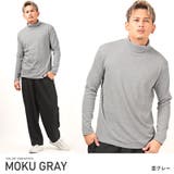 杢グレー | ロンT メンズ 長袖Tシャツ | LUXSTYLE