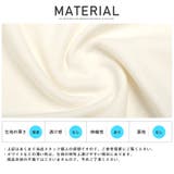 ロンT メンズ 長袖Tシャツ | LUXSTYLE | 詳細画像10