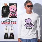 ロンT メンズ 長袖Tシャツ | LUXSTYLE | 詳細画像1