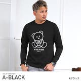Aブラック | ロンT メンズ 長袖Tシャツ | LUXSTYLE