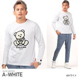 Aホワイト | ロンT メンズ 長袖Tシャツ | LUXSTYLE