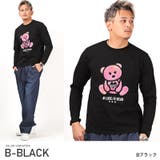 Bブラック | ロンT メンズ 長袖Tシャツ | LUXSTYLE