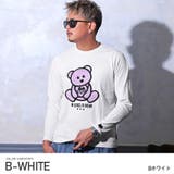 Bホワイト | ロンT メンズ 長袖Tシャツ | LUXSTYLE