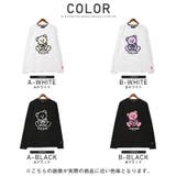 ロンT メンズ 長袖Tシャツ | LUXSTYLE | 詳細画像2