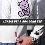 ロンT メンズ 長袖Tシャツ | LUXSTYLE | 詳細画像7