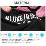 ロンT メンズ 長袖Tシャツ | LUXSTYLE | 詳細画像11