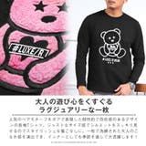 ロンT メンズ 長袖Tシャツ | LUXSTYLE | 詳細画像4