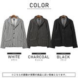 イタリアンカラージャケット メンズ ストライプ | LUXSTYLE | 詳細画像2