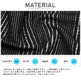 イタリアンカラージャケット メンズ ストライプ | LUXSTYLE | 詳細画像12