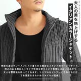 イタリアンカラージャケット メンズ ストライプ | LUXSTYLE | 詳細画像4