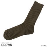 ブラウン | 靴下 ソックス メンズ | LUXSTYLE