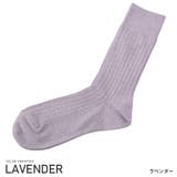 ラベンダー | 靴下 ソックス メンズ | LUXSTYLE