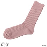 ローズ | 靴下 ソックス メンズ | LUXSTYLE