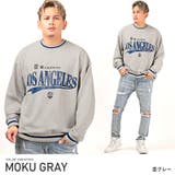 杢グレー | トレーナー メンズ スウェット | LUXSTYLE