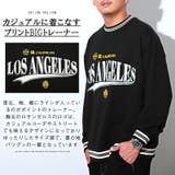 トレーナー メンズ スウェット | LUXSTYLE | 詳細画像4